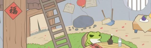 旅行青蛙招待蜗牛的正确方法是什么？攻略要点有哪些？