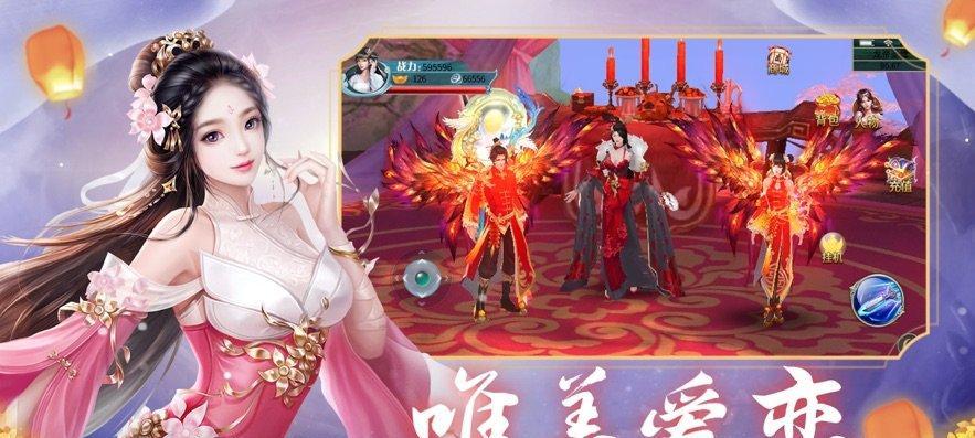 如何获得天刀手游中的仙剑灵梦逍遥时装？攻略中有哪些常见问题解答？