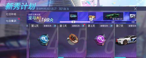 王牌竞速汽服怎么玩？有哪些独特玩法和常见问题解答？