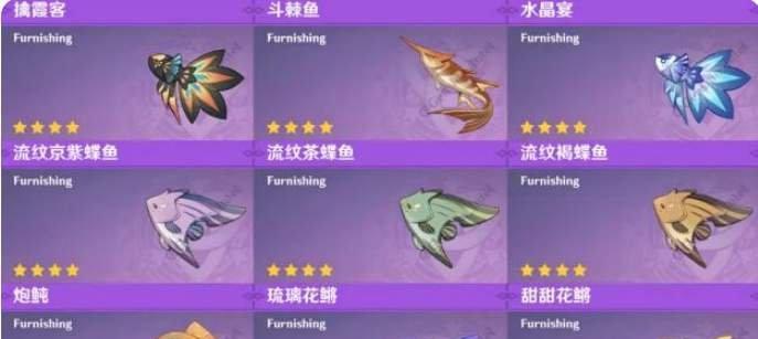 原神鸟蛋烧食谱配方一览？如何制作原神中的鸟蛋烧？