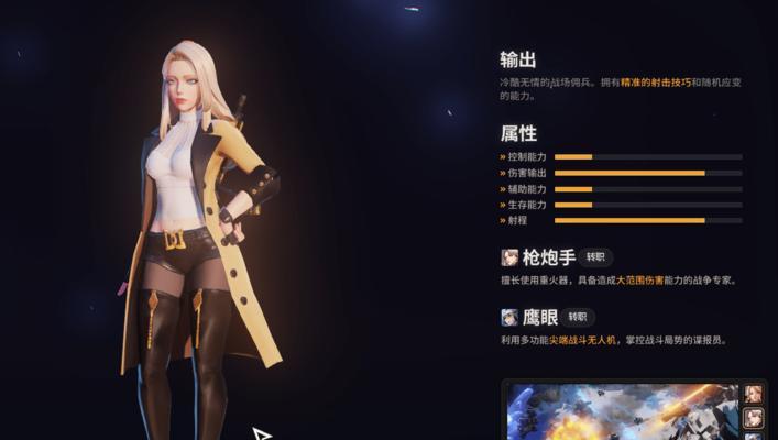 超激斗梦境预约地址在哪里？预约流程及常见问题解答？