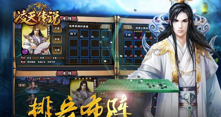 天下手游凤雏儿获得攻略？如何快速提升凤雏儿的战斗力？