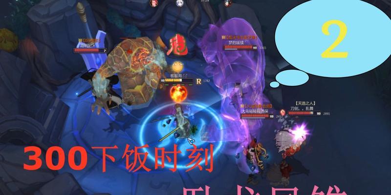 天下手游凤雏儿获得攻略？如何快速提升凤雏儿的战斗力？