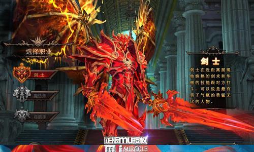 《神兵奇迹》弓箭手五重箭威力如何突破上限？