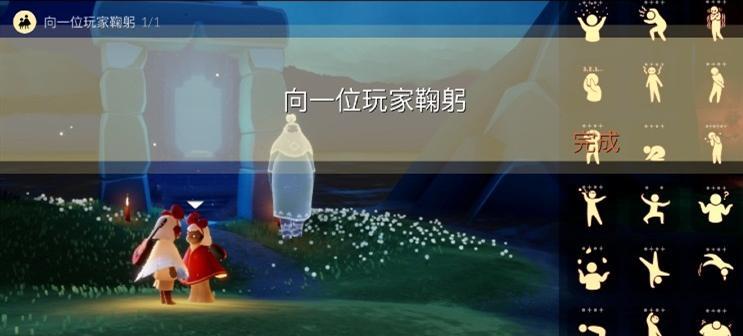 sky光遇雨林动作第三章怎么收集？攻略大全在这里！