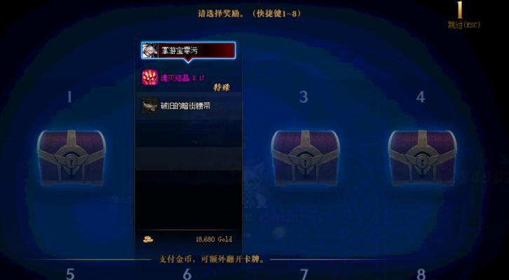 神角技巧最全搬砖攻略？如何高效获取资源？