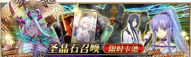 FGO五星杀狐强度如何？杀狐的技能和属性有哪些特点？