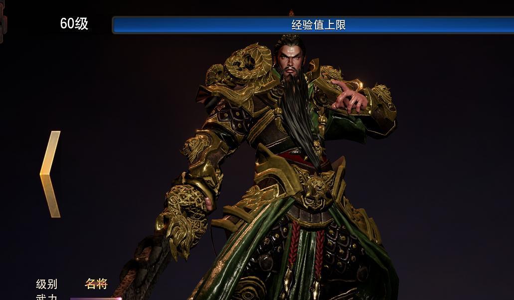 真三国无双霸礼包码永久有效吗？最新汇总在哪里找到？