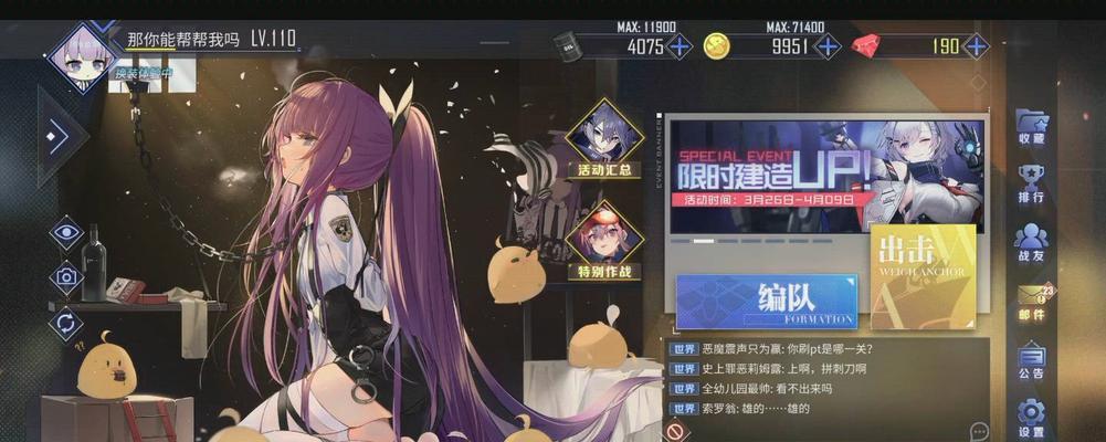 碧蓝航线新船建造需要多久？微层混合船建造时间表是什么？