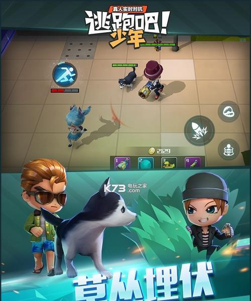 逃跑吧少年兑换码2023最新1月一览？如何获取最新兑换码？
