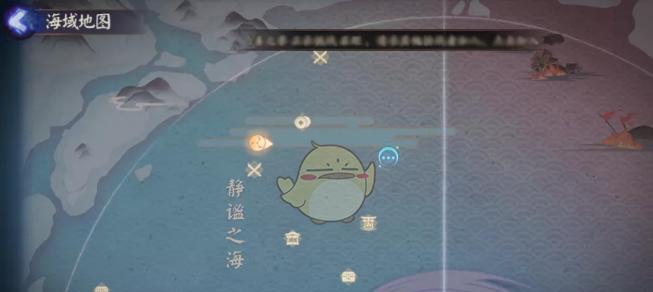 原神海上盛珠钿潮汐任务怎么做？详细流程攻略是什么？