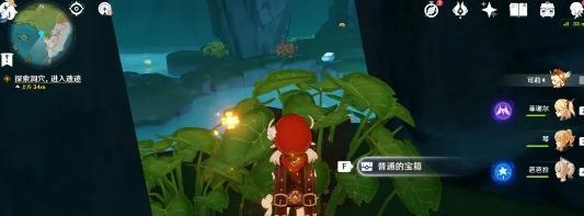 原神海上盛珠钿潮汐任务怎么做？详细流程攻略是什么？