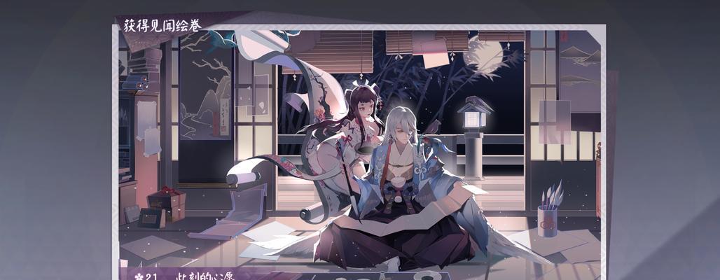 阴阳师百闻牌神花鸟卷什么时候上线？上线后有哪些新功能？