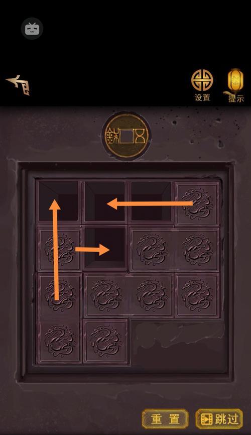 长生祭第二章怎么过？通关攻略有哪些要点？