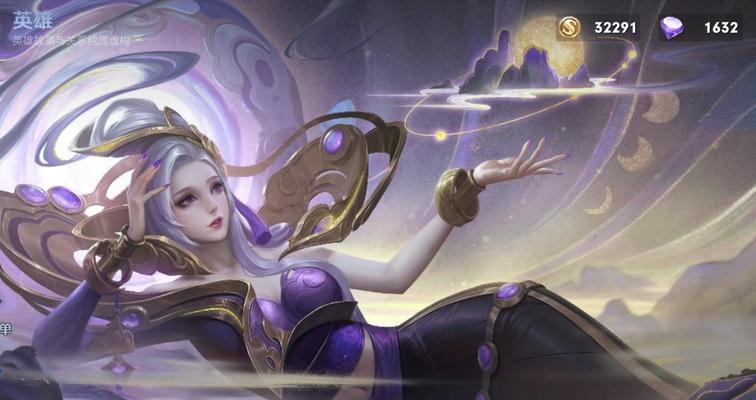 王者荣耀甄姬女儿国国王皮肤彩蛋是什么？如何触发？
