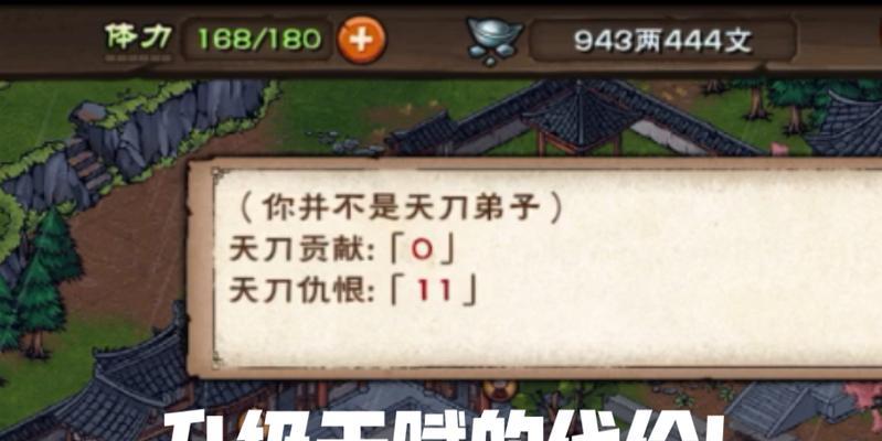 烟雨江湖陶渊溢如何加入队伍？获取伙伴陶渊溢的详细攻略是什么？