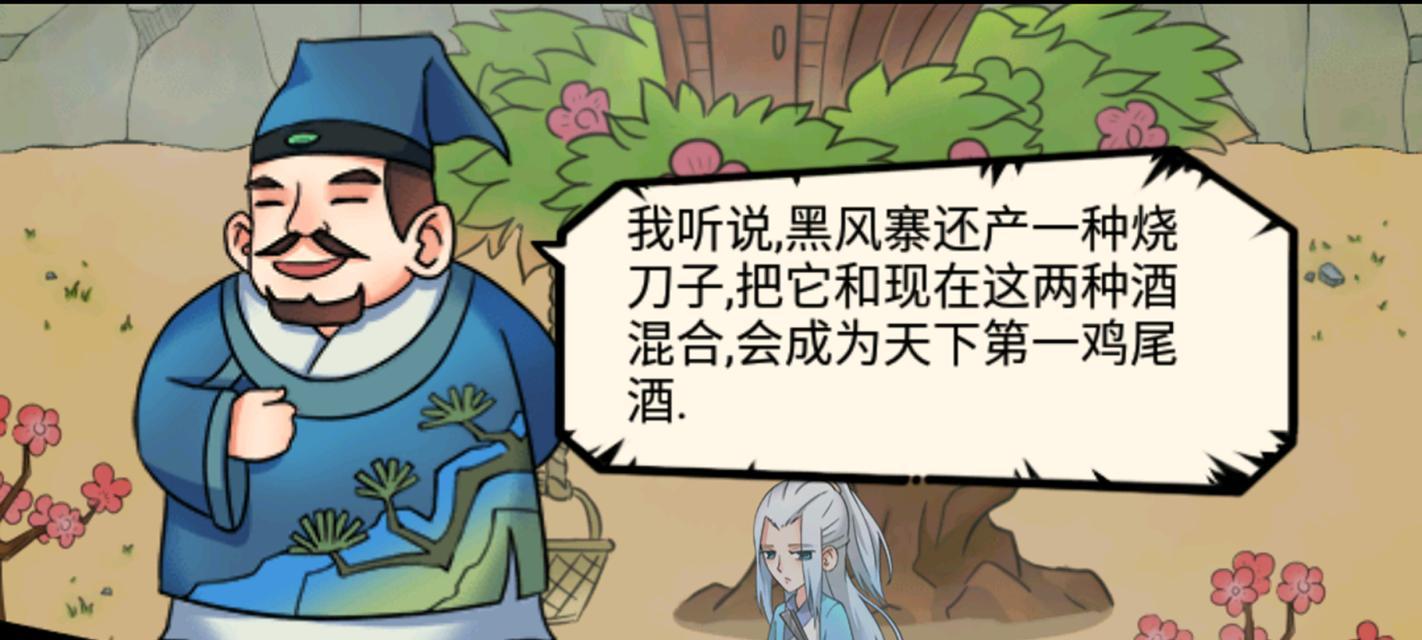 《暴走英雄坛》怎么玩？游戏攻略常见问题解答？