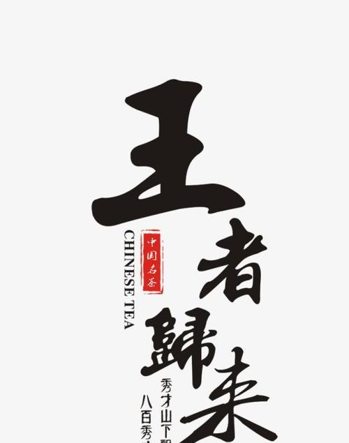 王者之冠应该给谁用？梦幻模拟战王者之冠属性全解析？
