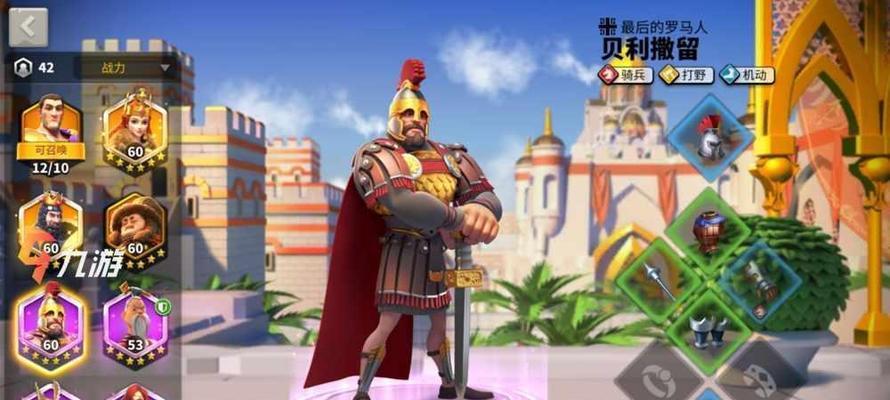 万国觉醒万象更新礼包值得入手吗？性价比如何评估？