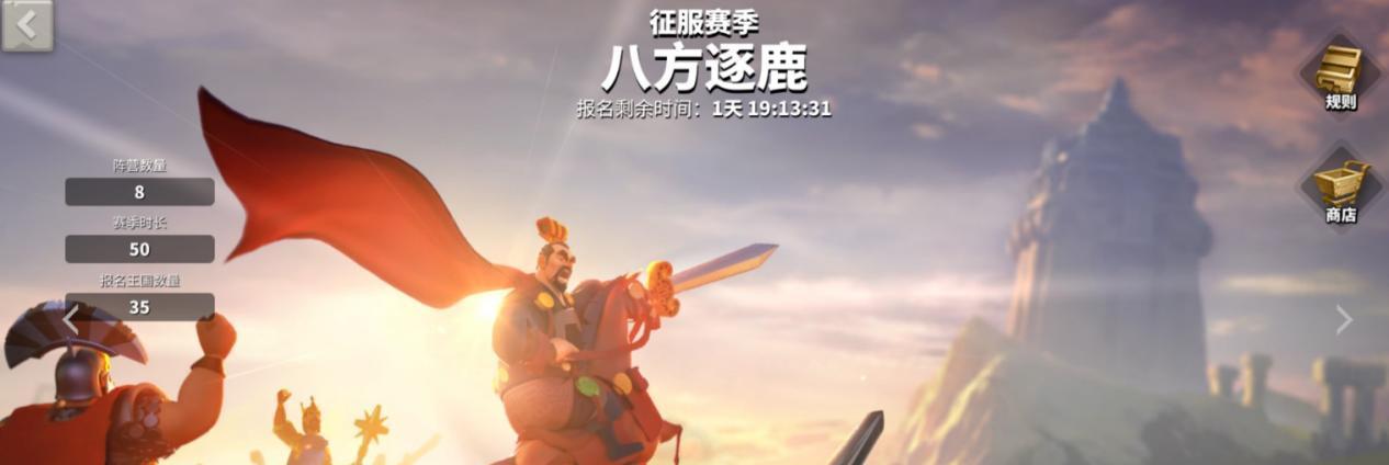 万国觉醒万象更新礼包值得入手吗？性价比如何评估？