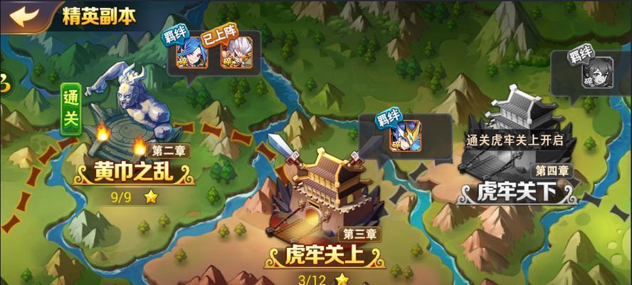 小小军团2竞技场防守阵容怎么搭配？有哪些防守策略？