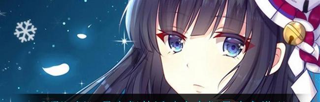 阴阳师月夕织梦活动怎么玩？有哪些隐藏的玩法和攻略？