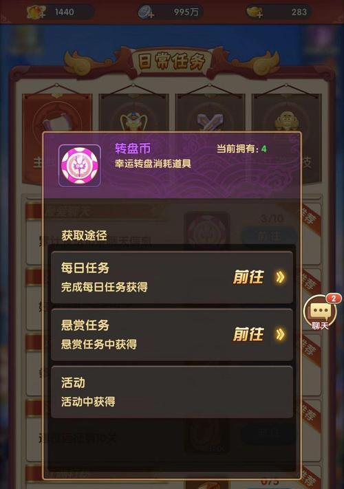 咔叽探险队神秘蛋怎么获得？获取途径有哪些？