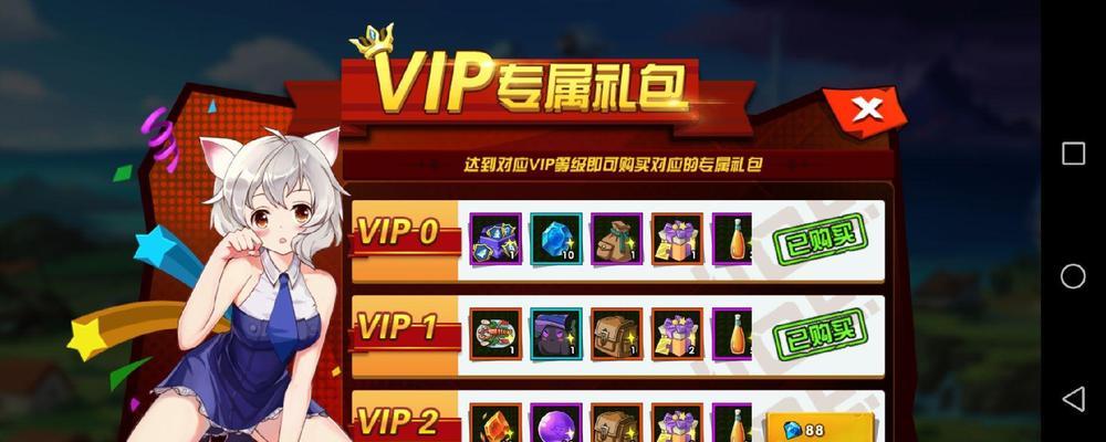 热血猎人新手如何选择职业？哪些职业更适合新手玩家？
