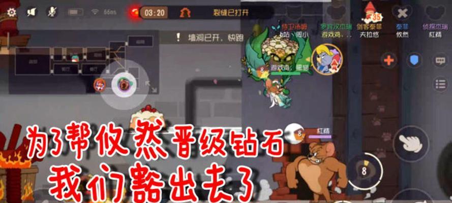 如何克制黑猫布奇老鼠？猫和老鼠阵容搭配推荐是什么？