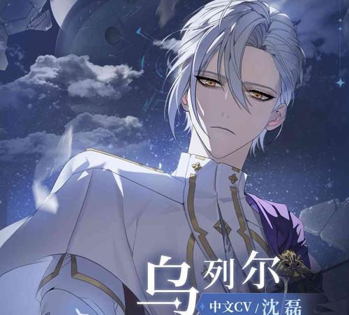 绝区零角色CV配音都有谁？配音演员名单完整版？