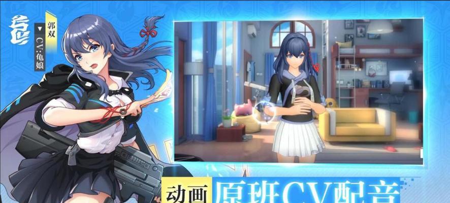 绝区零角色CV配音都有谁？配音演员名单完整版？