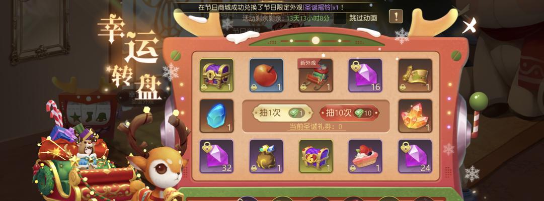 有杀气童话2中哪些职业最强大？最强职业的技能特点是什么？