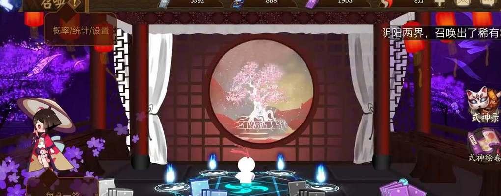 阴阳师2023年春节新式神会是谁？有哪些可能的特征？
