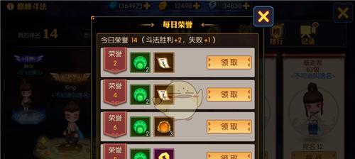 灵妖记伙伴收集方法大全？如何快速获得所有伙伴？