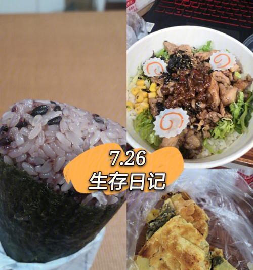 燃木裂口开启方法介绍？