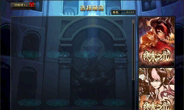 异界事务所团队副本怎么过？通关攻略有哪些？