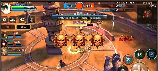 龙之谷手游游侠天梯赛怎么打？游侠天梯赛打法攻略是什么？