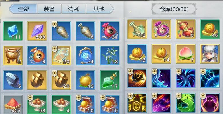 镇魔曲手游女龙将男友详解？如何了解女龙将的男友信息？