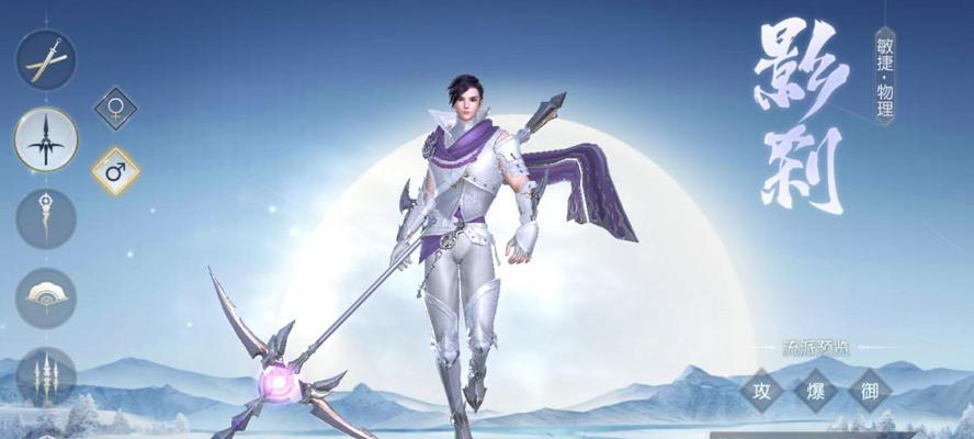 镇魔曲手游女龙将男友详解？如何了解女龙将的男友信息？