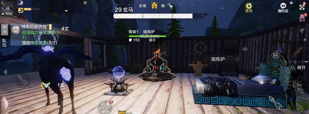 妄想山海宠物蛋孵化全攻略？步骤和技巧是什么？