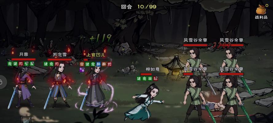 烟雨江湖啸风刀意如何获取？获取后如何提升增益效果？