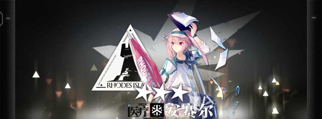 流浪方舟狗头流阵容搭配攻略？如何打造最强组合？