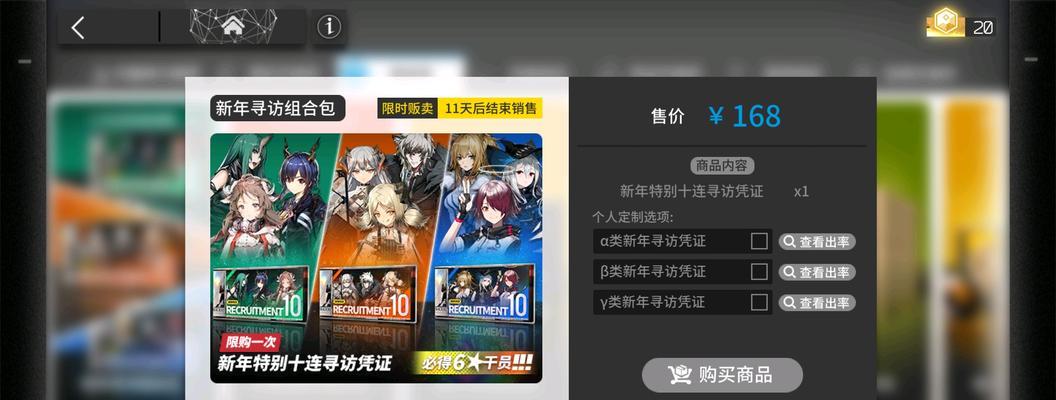流浪方舟狗头流阵容搭配攻略？如何打造最强组合？