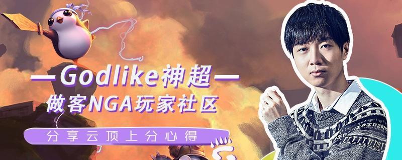 原神虎牙主播打卡活动怎么参与？参与地址在哪里？