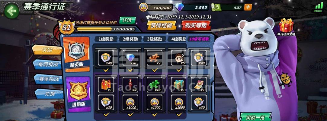 潮人篮球潜能培养方法有哪些？如何有效提升篮球技能？