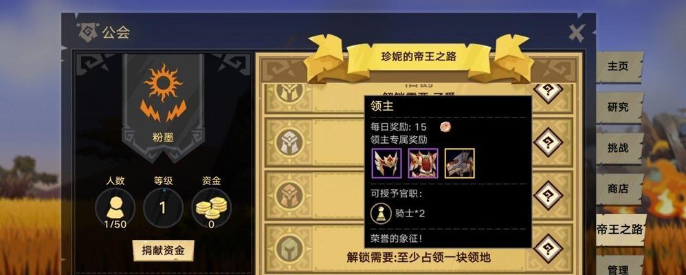 无尽远征狂暴战士技能加点攻略？如何选择最佳加点方案？