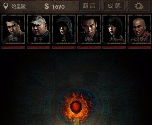 长生劫如何快速升级人物？角色升星材料哪里找？