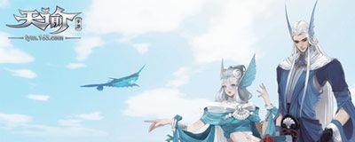 天谕手游头发染色方法有哪些？如何快速找到染发途径？