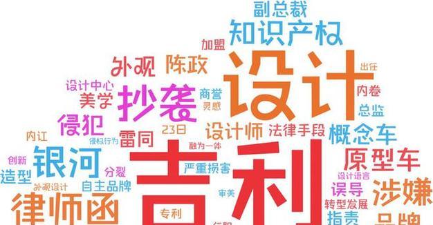 永劫无间斩马刀何时上线？获取方法有哪些？
