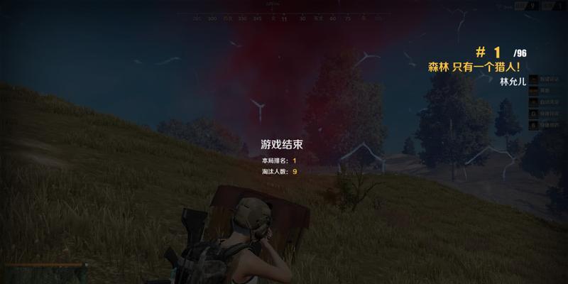 荒野行动捡东西技巧有哪些？舔包时应注意什么？